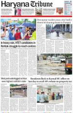 Haryana Tribune