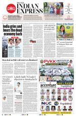 The New Indian Express-Anantapur