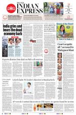 The New Indian Express-Tadepalligudem