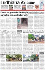 Ludhiana Tribune