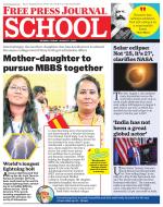 Free Press School - Mumbai Edition