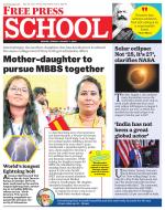 Free Press School - Indore Edition