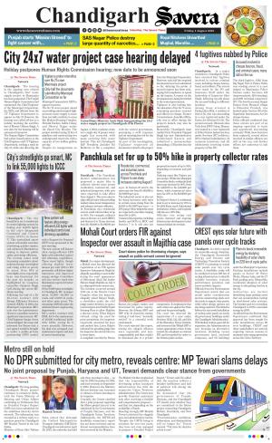 Chandigarh The Savera