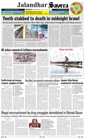 Jalandhar The Savera