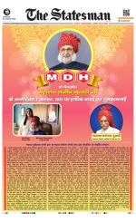 Delhi - The Statesman