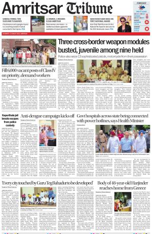 Amritsar Tribune