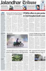 Jalandhar Tribune