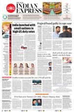 The New Indian Express-Mysuru