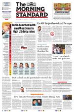 The Morning Standard