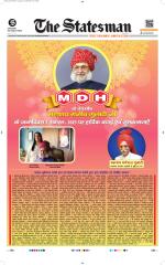  Bhubaneswar -The Statesman