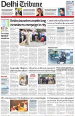 Delhi Tribune
