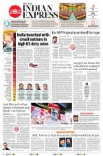 The New Indian Express-Kochi