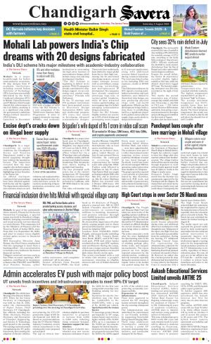 Chandigarh The Savera