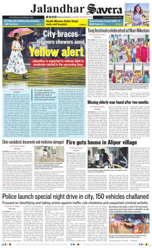 Jalandhar The Savera