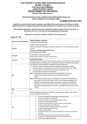 Staff Selection Commission Notified Recruitment for 38 Posts of Assistant, DEO & Clerk 2014-15