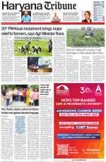 Haryana Tribune