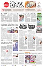 The New Indian Express-Tirunelveli