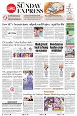 The New Indian Express-Tiruchy