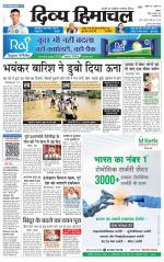 Divya Himachal Shimla