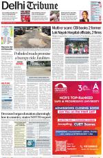 Delhi Tribune