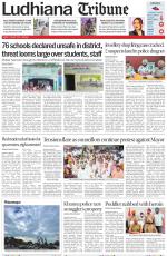 Ludhiana Tribune