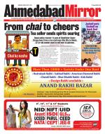 Ahmedabad Mirror