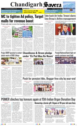 Chandigarh The Savera