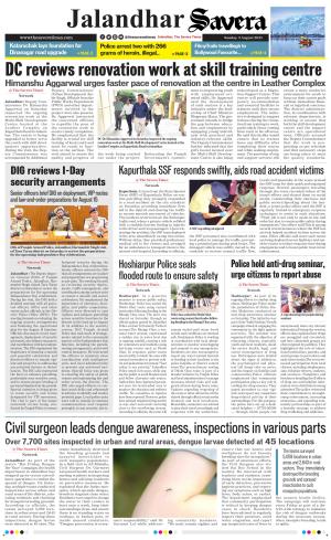 Jalandhar The Savera