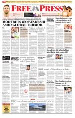 Free Press - Bhopal Epaper Edition