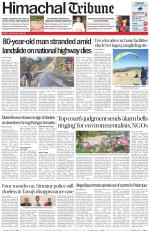 Himachal Tribune