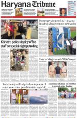 Haryana Tribune