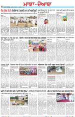 Punjabi Tribune (Majha/Doaba)