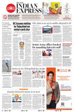 The New Indian Express-Tirupati