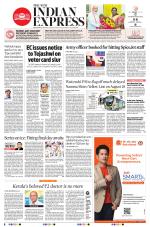 The New Indian Express-Shivamogga