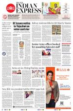 The New Indian Express-Jeypore