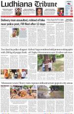 Ludhiana Tribune