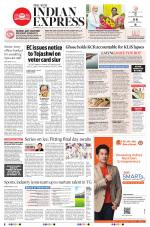 The New Indian Express-Hyderabad