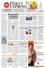 The New Indian Express-Vishakapatnam