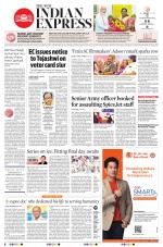 The New Indian Express-Kochi
