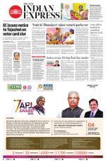 The New Indian Express-Thiruvananthapuram
