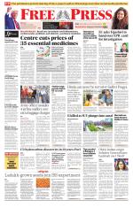 Free Press - Bhopal Epaper Edition