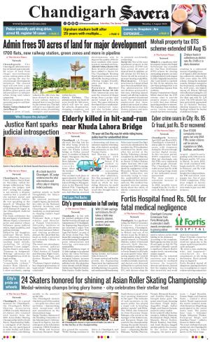 Chandigarh The Savera