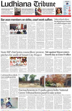 Ludhiana Tribune