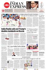 The New Indian Express-Tirunelveli