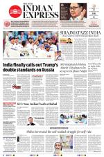 The New Indian Express-Sambalpur