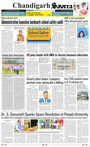 Chandigarh The Savera