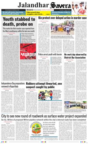 Jalandhar The Savera