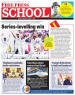 Free Press School - Indore Edition