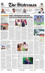 Siliguri - The Statesman