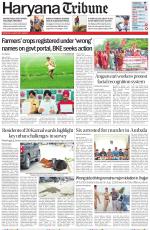 Haryana Tribune